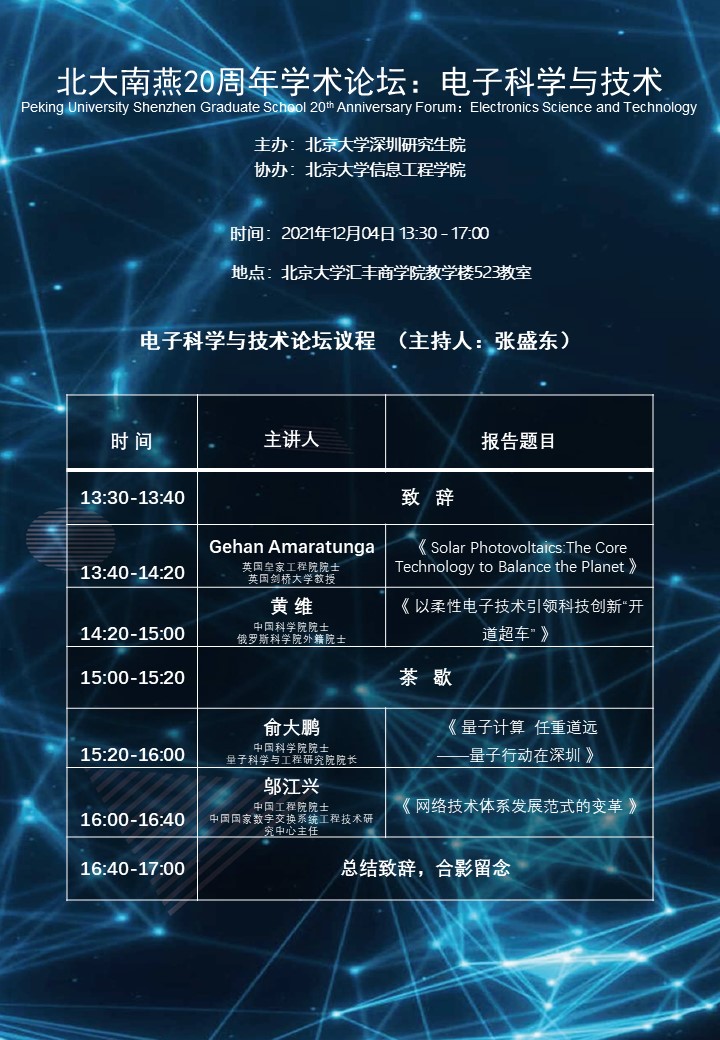 炸金花-炸金花在线游戏平台