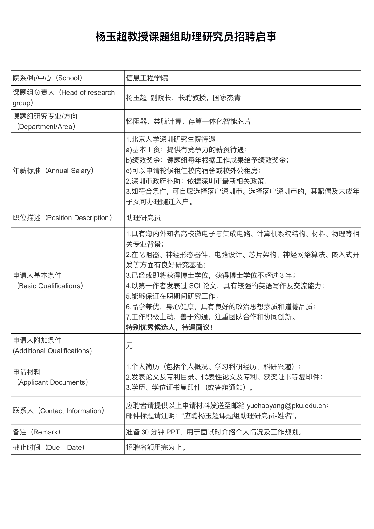 炸金花-炸金花在线游戏平台