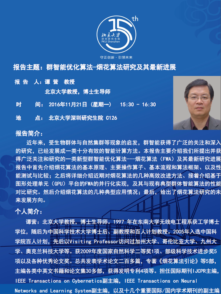 炸金花-炸金花在线游戏平台
