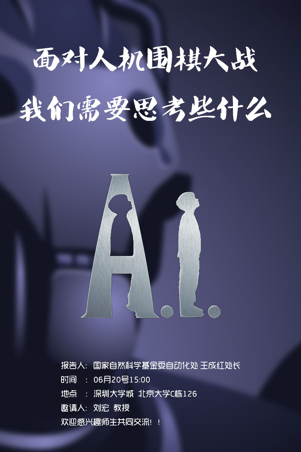 炸金花-炸金花在线游戏平台