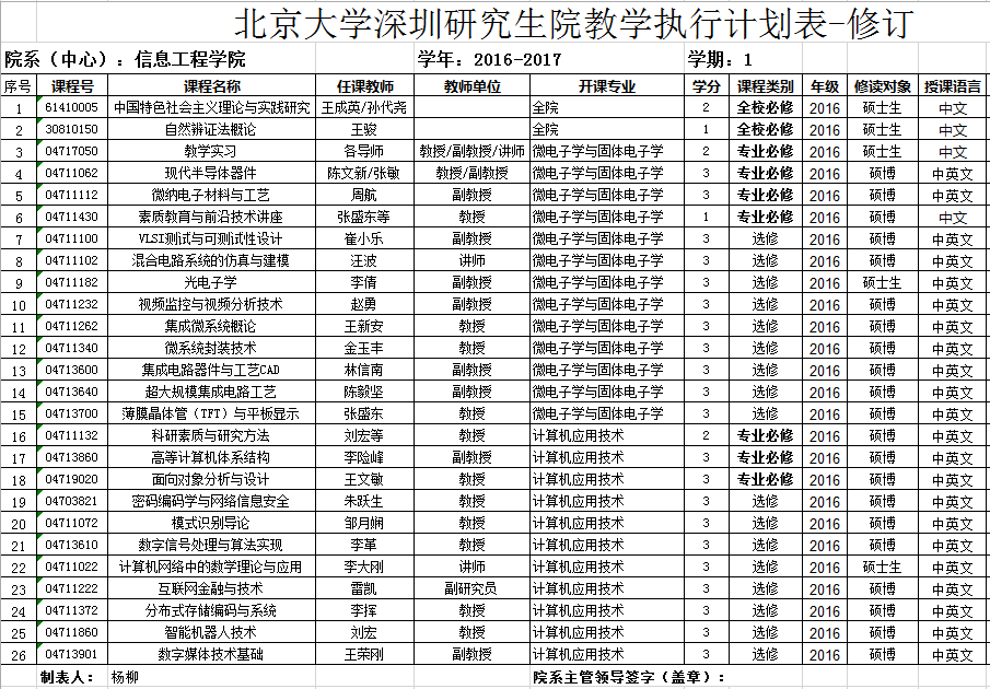 炸金花-炸金花在线游戏平台