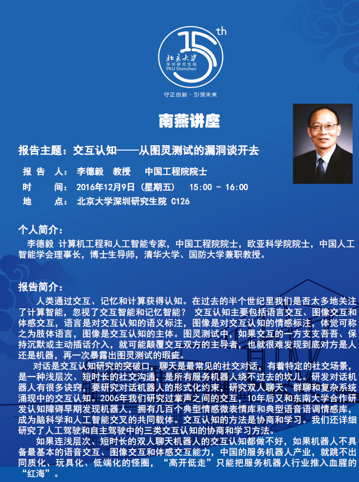 炸金花-炸金花在线游戏平台