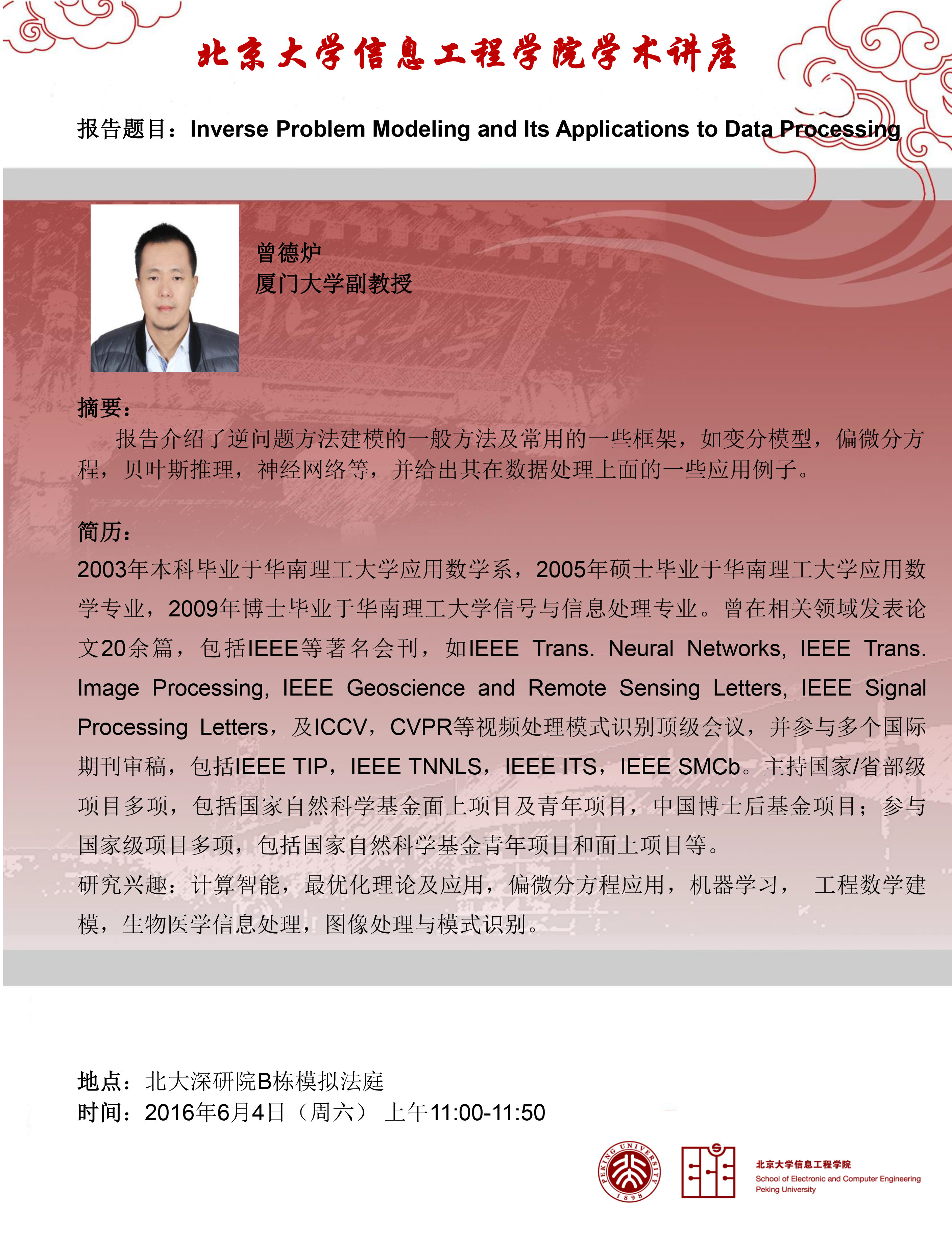 炸金花-炸金花在线游戏平台