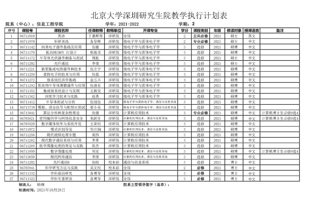 炸金花-炸金花在线游戏平台