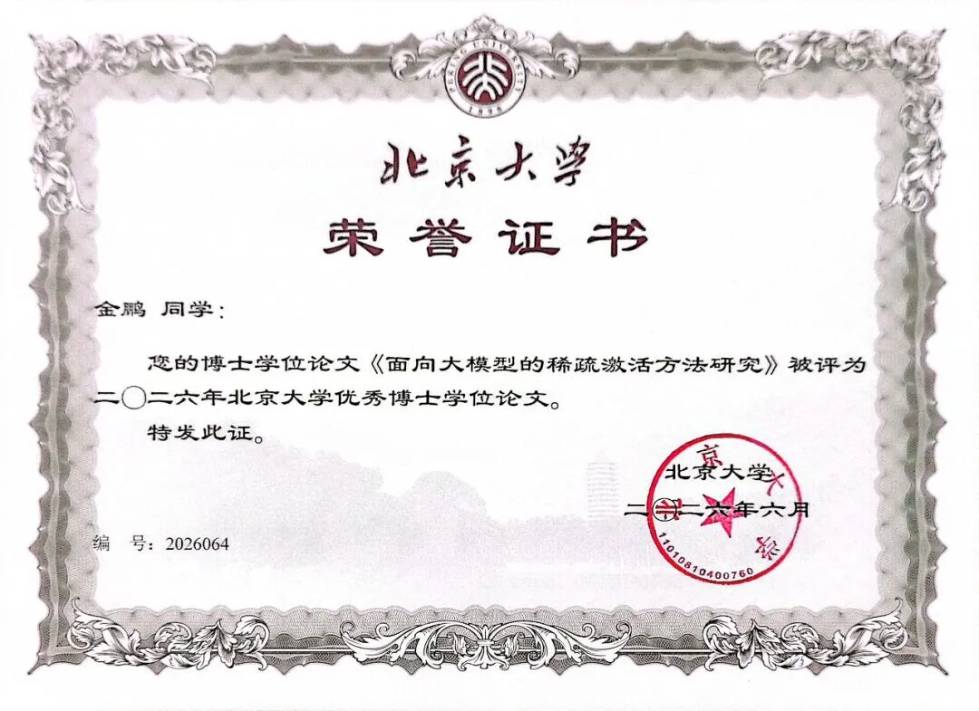 炸金花-炸金花在线游戏平台