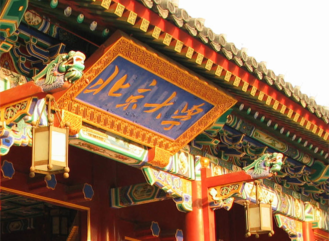 炸金花-炸金花在线游戏平台