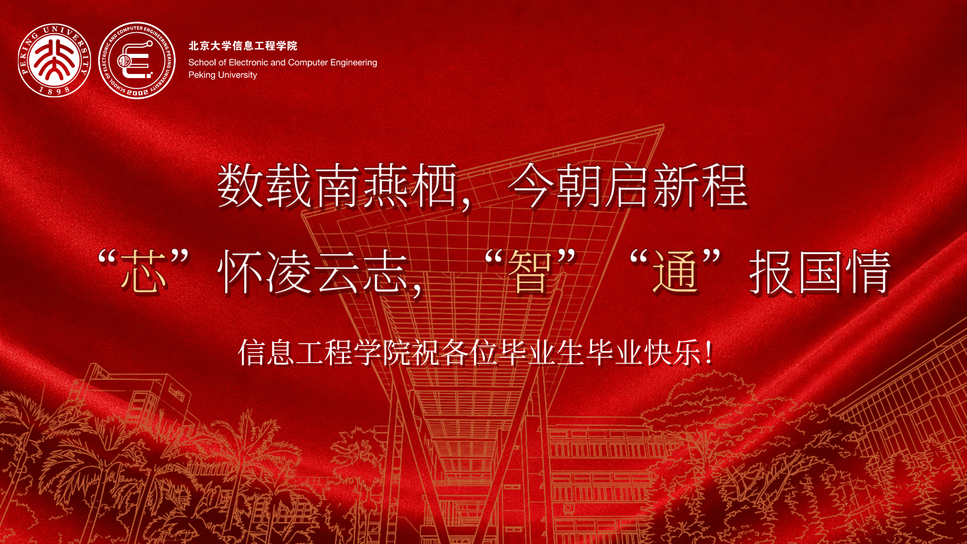 炸金花-炸金花在线游戏平台
