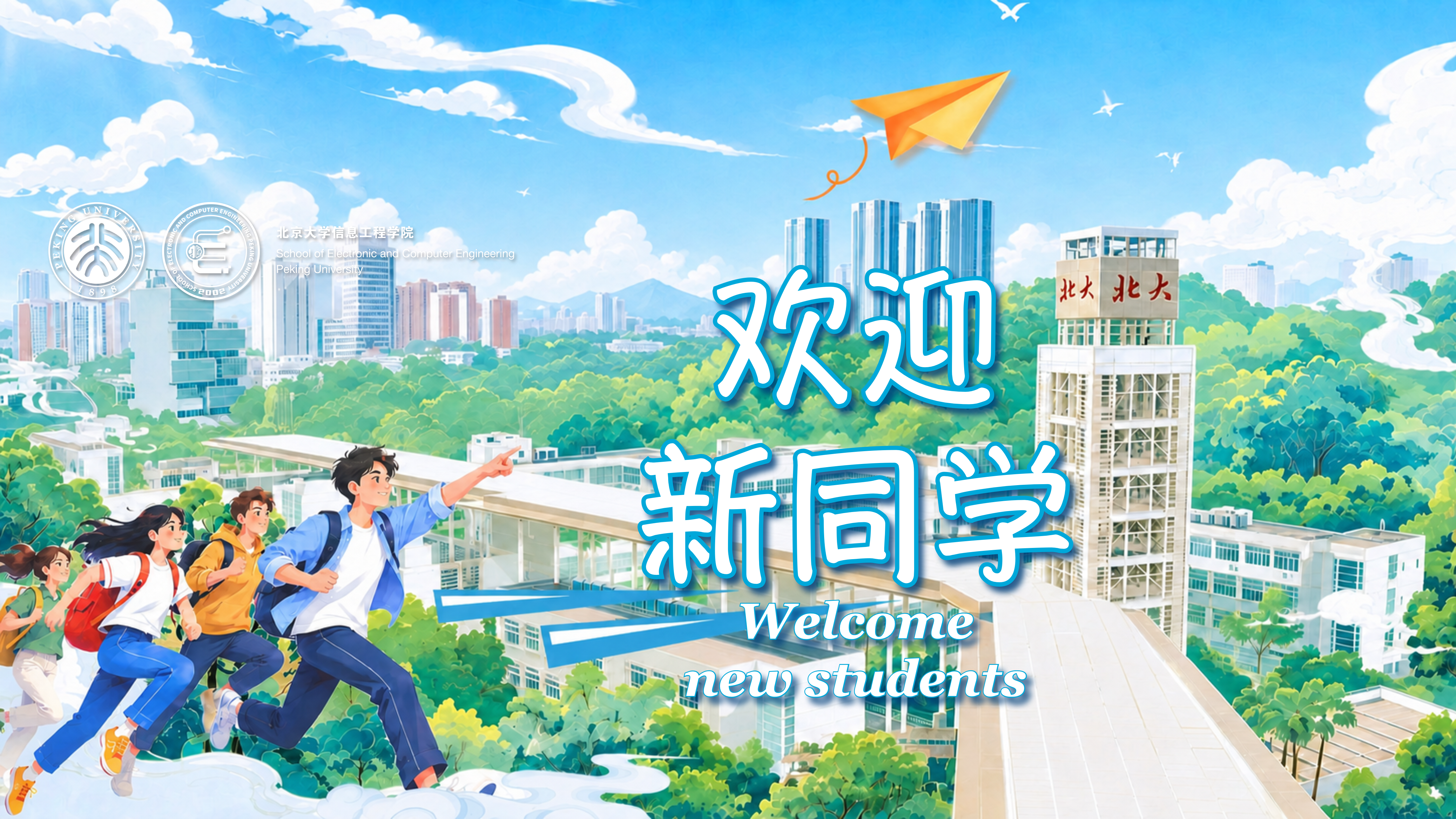 炸金花-炸金花在线游戏平台